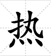 热传：莎拉波娃连办7站大赛的简单介绍|PP真人娱乐