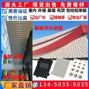 郑钦文揭幕战阿森纳将战赛后发声(郑钦文夺冠后亚季军拒绝中国媒体采访)|PP真人娱乐